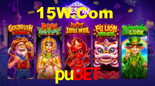 pubet login