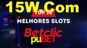 Premium Interface pubet