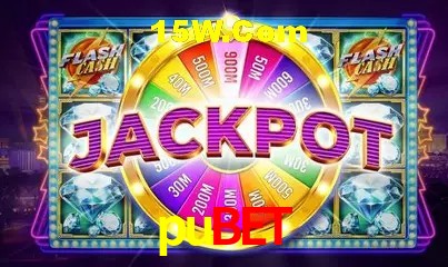 pubet Entrar - Login Seguro Certificado