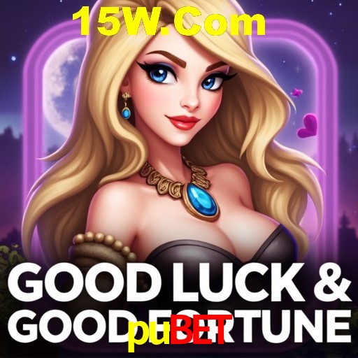 Explorando a Categoria de Eventos em Apostas na pubet